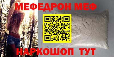 ALPHA-PVP Туймазы