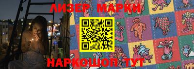 герыч Тулун