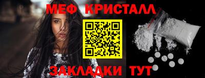ALPHA-PVP Туймазы