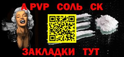 кокаин колумбия Тула