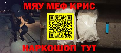 герыч Тулун