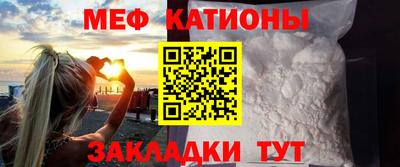 кокаин колумбия Тула