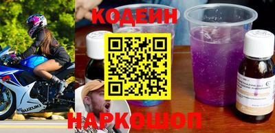 кокаин колумбия Тула