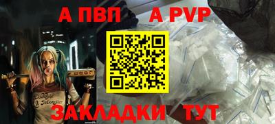 кокаин колумбия Тула
