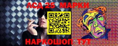 СК Усть-Илимск