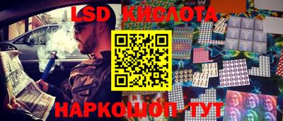 метадон Уссурийск