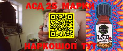 СК Усть-Илимск
