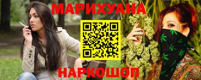 кокаин колумбия Тула