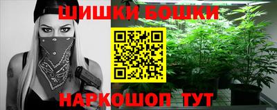 герыч Тулун