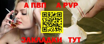 кокаин колумбия Тула