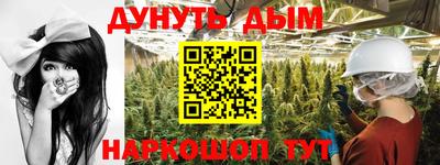 кокаин колумбия Тула