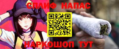 метадон Уссурийск