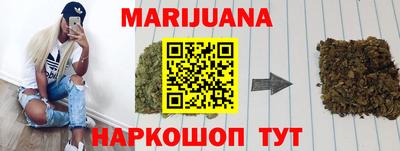 кокаин колумбия Тула