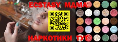 кокаин колумбия Тула