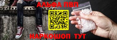 тгк Усть-Джегута