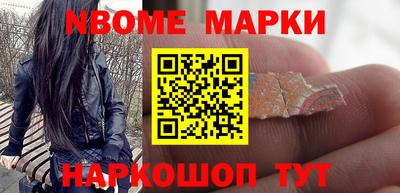 СК Усть-Илимск