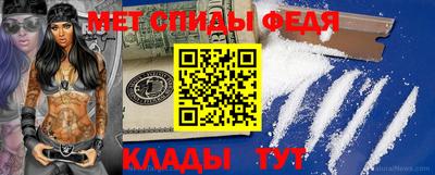 ALPHA-PVP Туймазы