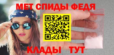 метадон Уссурийск