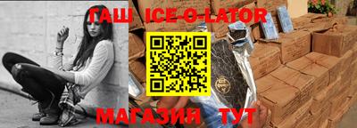 кокаин колумбия Тула