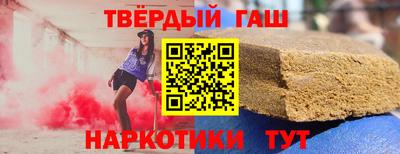 ALPHA-PVP Туймазы
