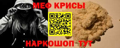 ALPHA-PVP Туймазы