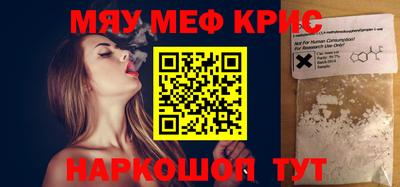 герыч Тулун