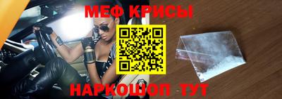 ALPHA-PVP Туймазы