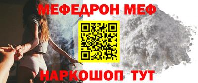 кокаин колумбия Тула