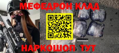 ALPHA-PVP Туймазы