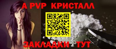 кокаин колумбия Тула