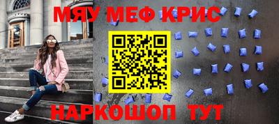 ALPHA-PVP Туймазы