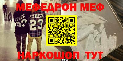 герыч Тулун