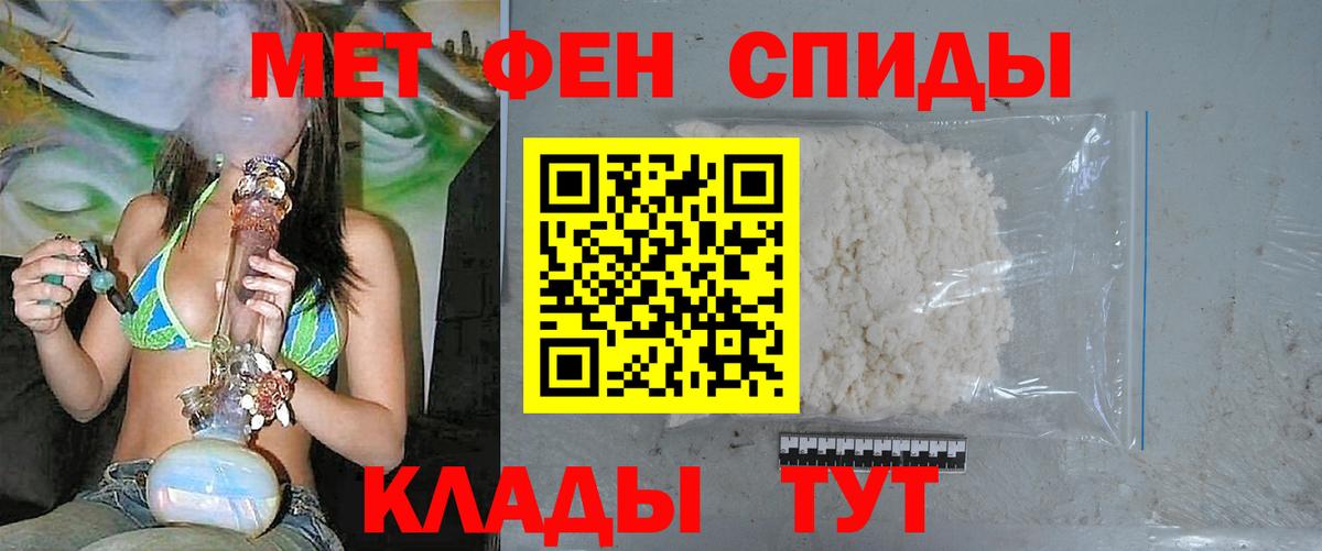 Вейп ТГК Алушта